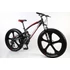 Kép 1/7 - 26" FATBIKE 24 sebesség összeteleszkópos vázzal 5 küllős magnézium ötvözet felni fekete-piros 01B